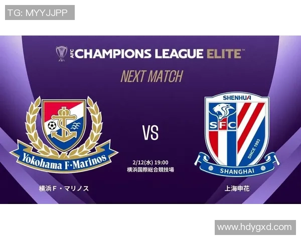 上海申花首发阵容对决富力球队全解析与赛前展望